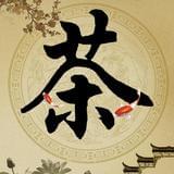 文化之无处不在