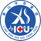 半岛重症医学