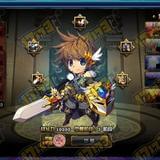 爱游戏的小九九