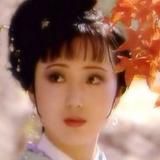 春花聆听明月梦