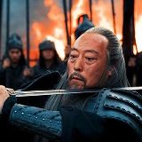 历史趣事听我说