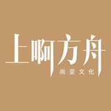 上啊方舟