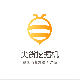 尖货聚焦