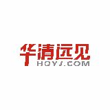 华清远见武汉中心