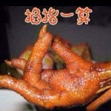 香雾空蒙月转廊