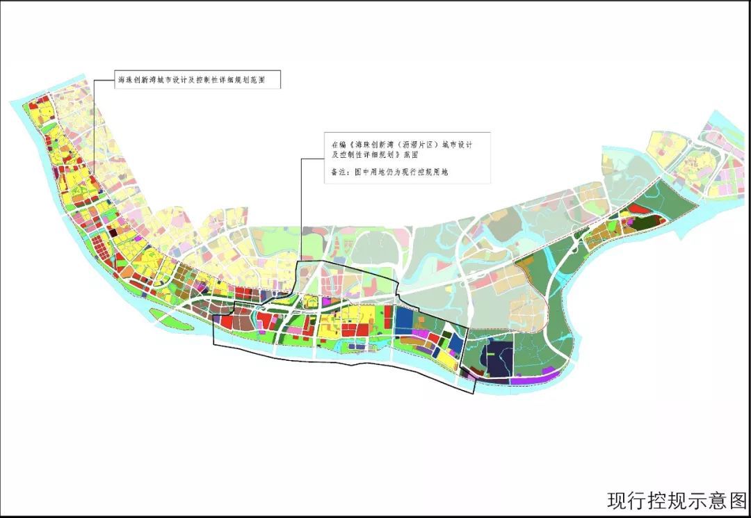 海珠创新湾(沥滘片区)控规获批:2枢纽 4地铁 3过