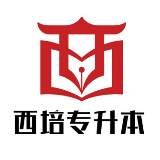 西培教育