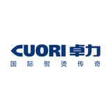 CUORI卓力国际熨烫传奇