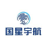 国星宇航