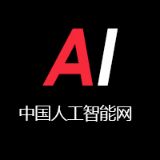 人工智能服务网