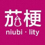 茄梗