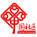 艾家嘴社区居委会