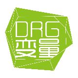 DRG变量