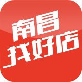 南昌找好店