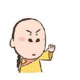 天下趣事聚箩筐