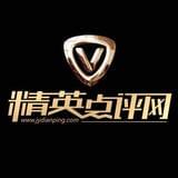 精英点评江西
