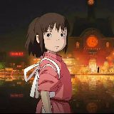 成长祭