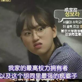 大林站