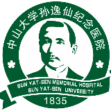 中山大学孙逸仙纪念医院
