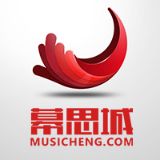 幕思城
