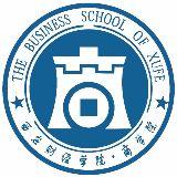 西安财经学院商学院
