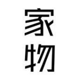 家物JIAWU