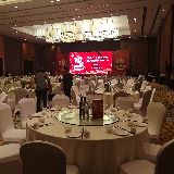 房师傅地产频道