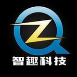 智趣科技官方号