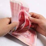 海木先生谈投机