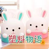 塑料物语