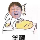 晓猪电竞