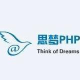 思梦PHP