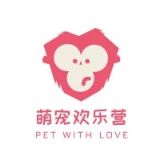 我是萌宠欢乐营