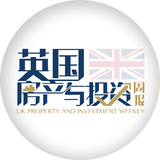 英国房产与投资周报