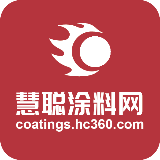 慧聪涂料网