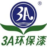 环保漆