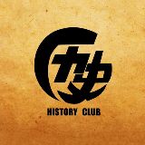 成语历史小故事