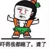 孩子向往的生活