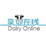 乳业在线