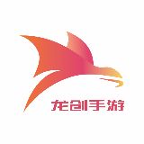 悦盈龙创手游