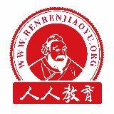 人人教育集团