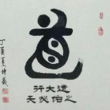 鱼摄于情