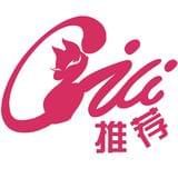 cici诚意推荐