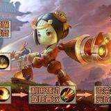 快乐的超超