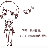 带上你的猫去流浪