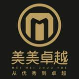 美美卓越婚礼学院