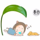 喜欢韩天宇的小仙女