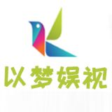 以梦娱视
