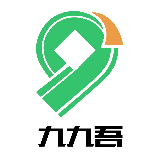 九九吾
