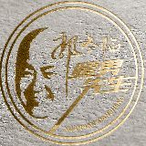 郭冬临暖男先生